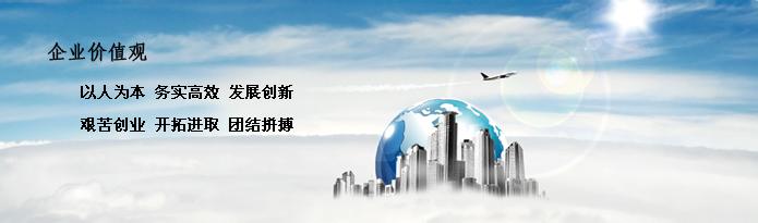 6557165,771444537&fm=21&gp=0.jpg 合肥个人代理记账违法么